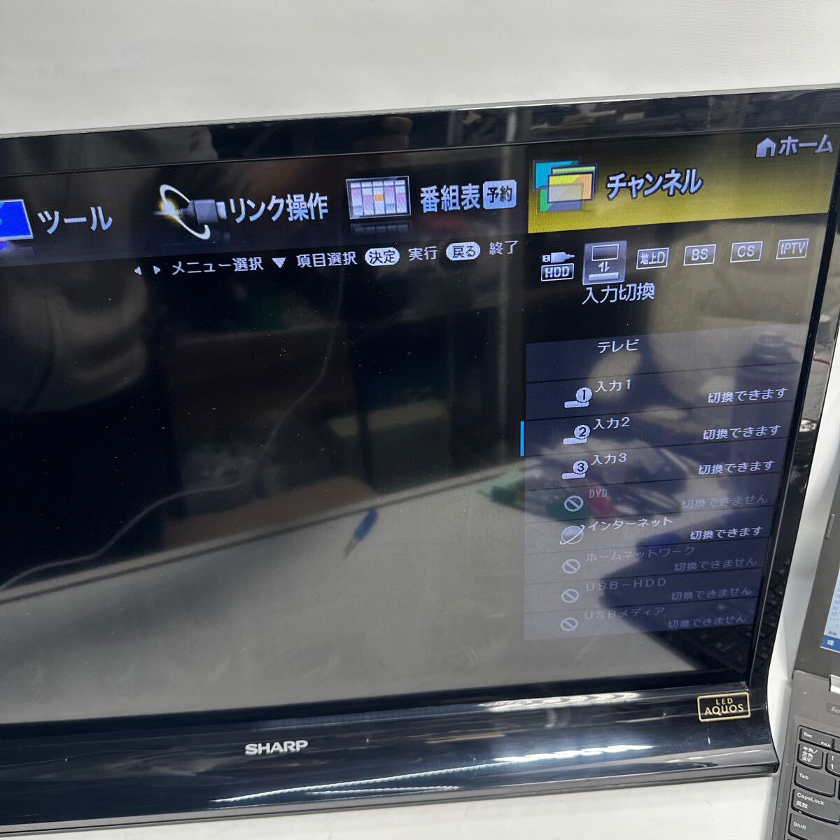 「2F#」シャープ AQUOS 液晶テレビ 液晶カラーテレビ LC-32J9 2014年製　動作品　リモコン無し　本体のみ_画像3