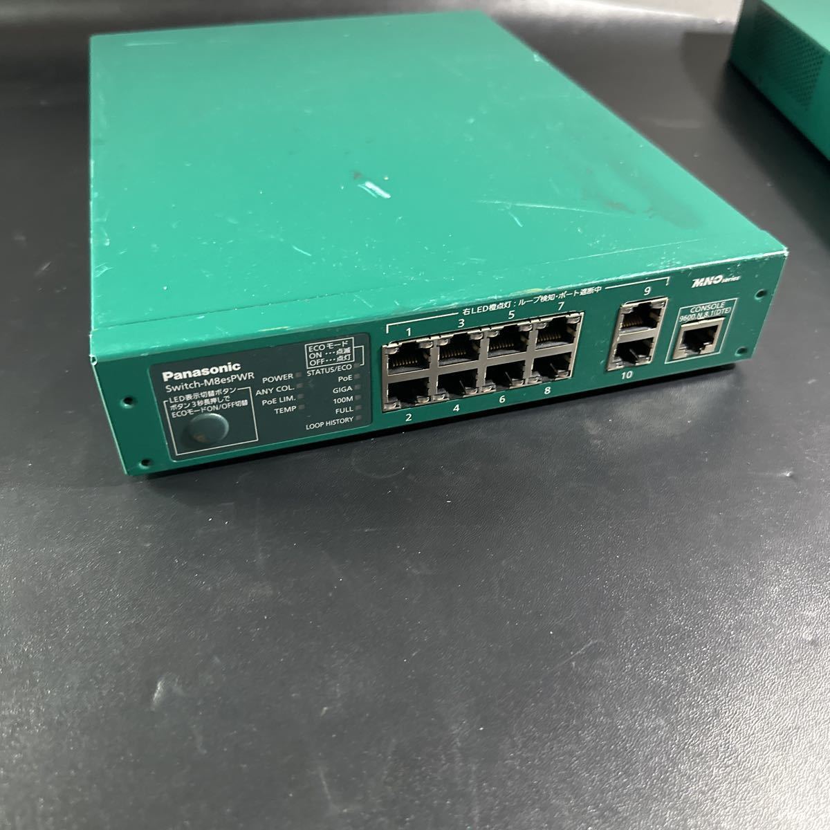 [D931]Panasonic Switch-M8esPWR PN27089N PoE подача тока переключатель ступица электризация проверка 