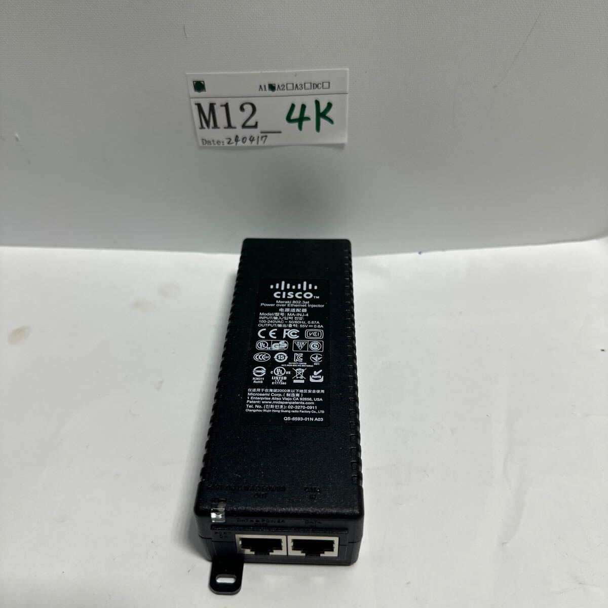 「M12_4K」CISCO POE INJECTOR MA-INJ-4 55V~0.6A動作品(240417)の画像1