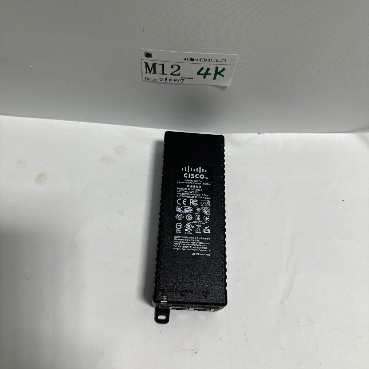 「M12_4K」CISCO POE INJECTOR MA-INJ-4 55V~0.6A動作品(240417)の画像2