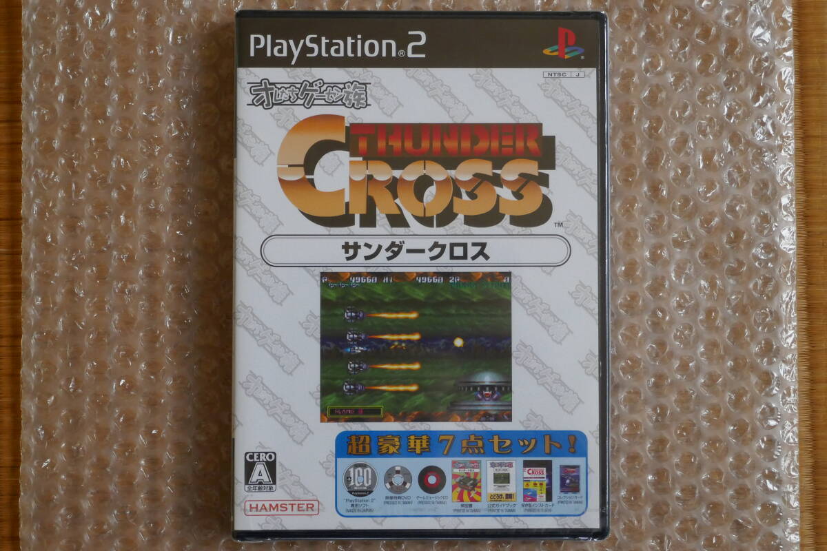 未開封新品 PS2用「オレたちゲーセン族 サンダークロス」 未開封新品 PS2用「オレたちゲーセン族 サンダークロス」