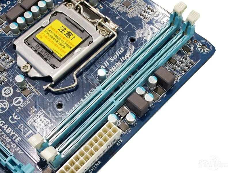 GIGABYTE GA-B75M-D3V マザーボード Intel B75 LGA 1155 MicroATX メモリ最大16G対応 保証あり　_画像6