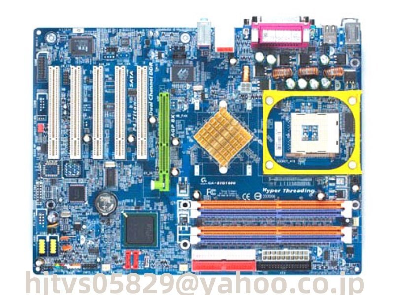 GIGABYT GA-8IG1000-G ザーボード Intel 865G Socket 478 ATX 保証ありの画像1