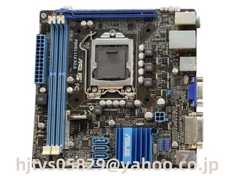 Asus P8H61-I LX R2.0 ザーボード Intel H61 LGA 1155 Mini-ITX メモリ最大16GB対応 保証あり_画像1