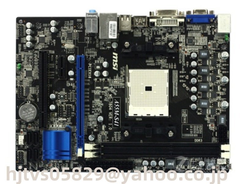 MSI A55M-S41 ザーボード AMD A55 Socket FM1 Micro ATX メモリ最大16G対応 保証あり　_画像1