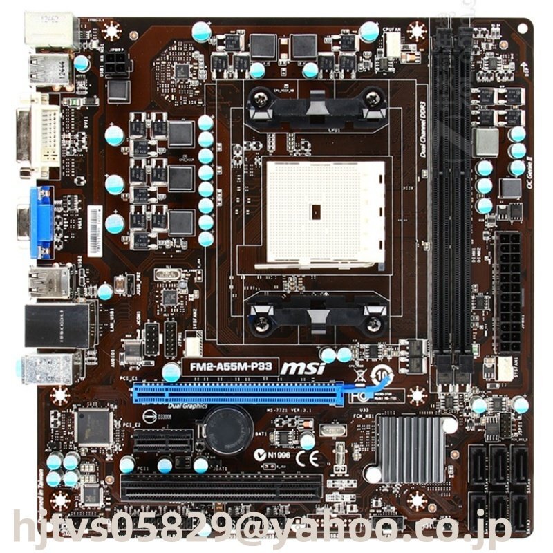 MSI FM2-A55M-P33 ザーボード AMD A55 Socket FM2 Micro ATX メモリ最大16G対応 保証あり　_画像1