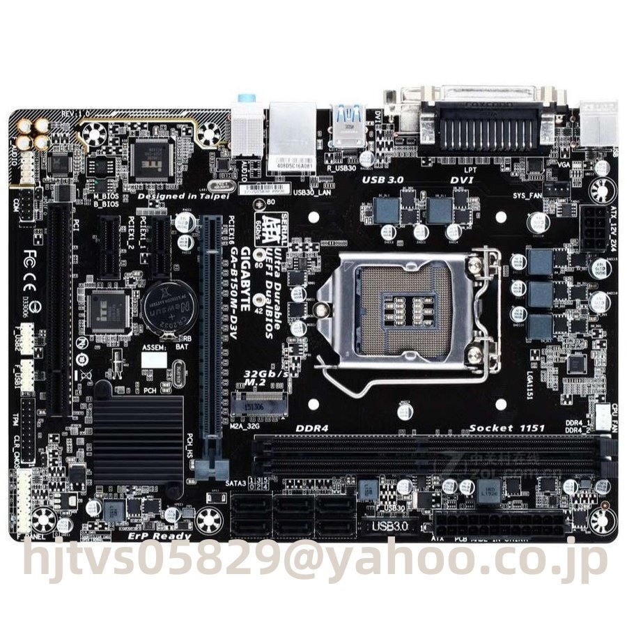 GIGABYTE B150M-D3V ザーボード Intel B150 LGA 1151 Micro ATX メモリ最大32G対応 保証あり　_画像1