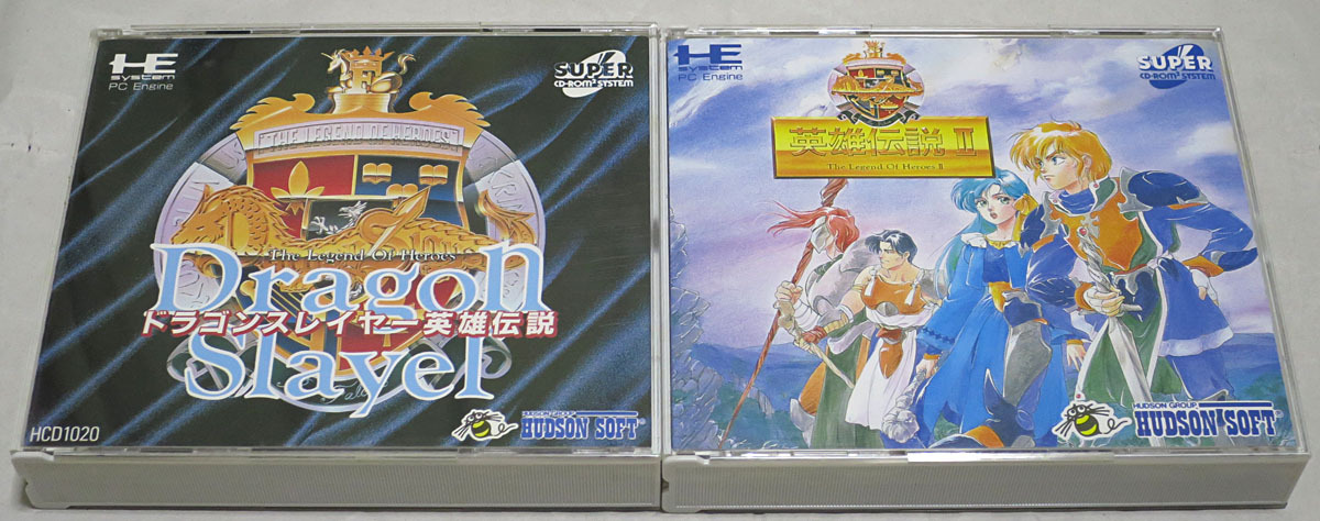 PCエンジン SUPER-CD-ROM2 ドラゴンスレイヤー英雄伝説１・２ 2本セットの画像1