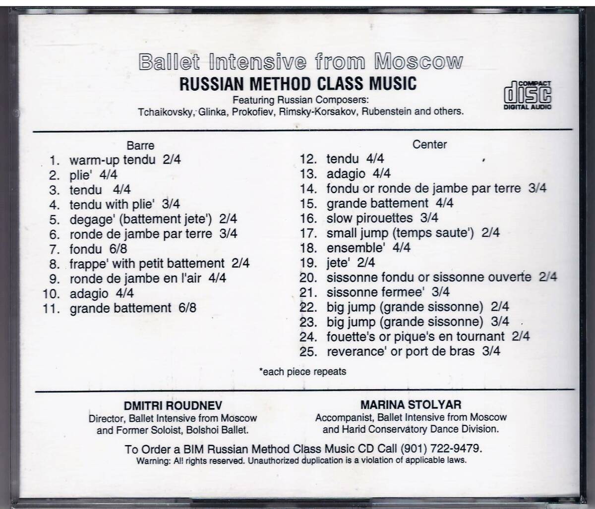 Dmitri Roudnev & Marina Stolyar「Ballet Intensive From Moscow Beautiful Class Music 1st Edition」バレエレッスン CD 送料込の画像2