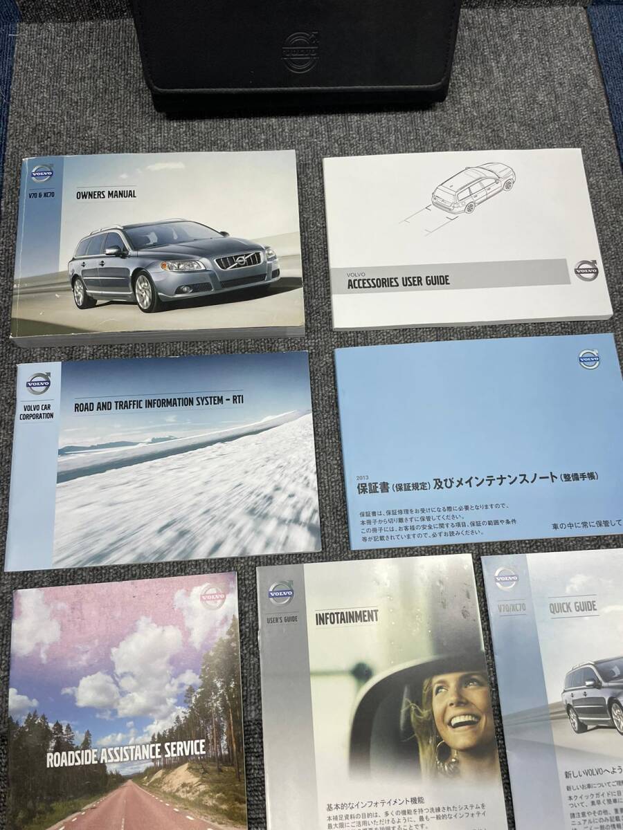 #2121-19 VOLVO V70 XC70 ボルボ メンテナンスノートの画像4