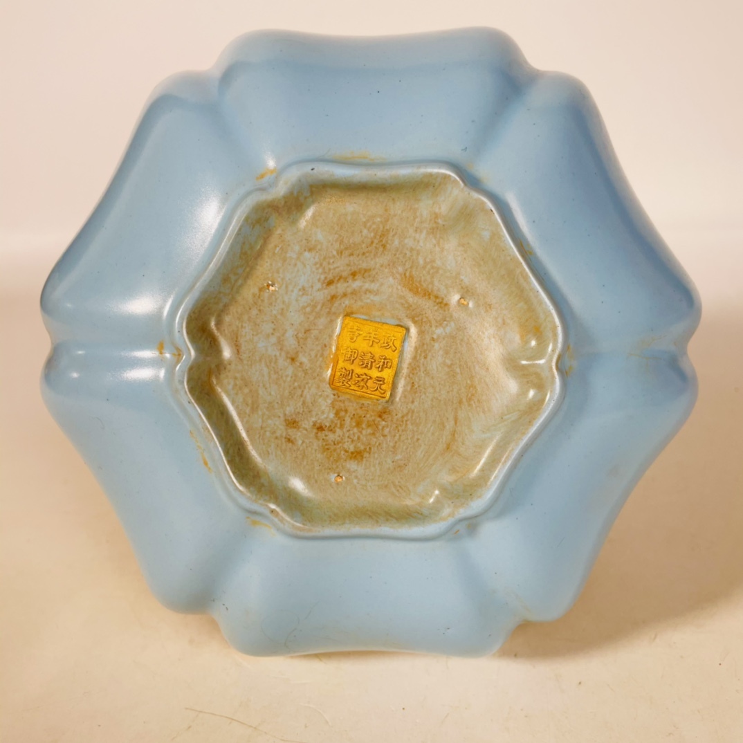 男の子向けプレゼント集結 3+ZU6979 「東洋美術」NC 磁器製品【宋代の汝 人間国宝 中国骨董 宋