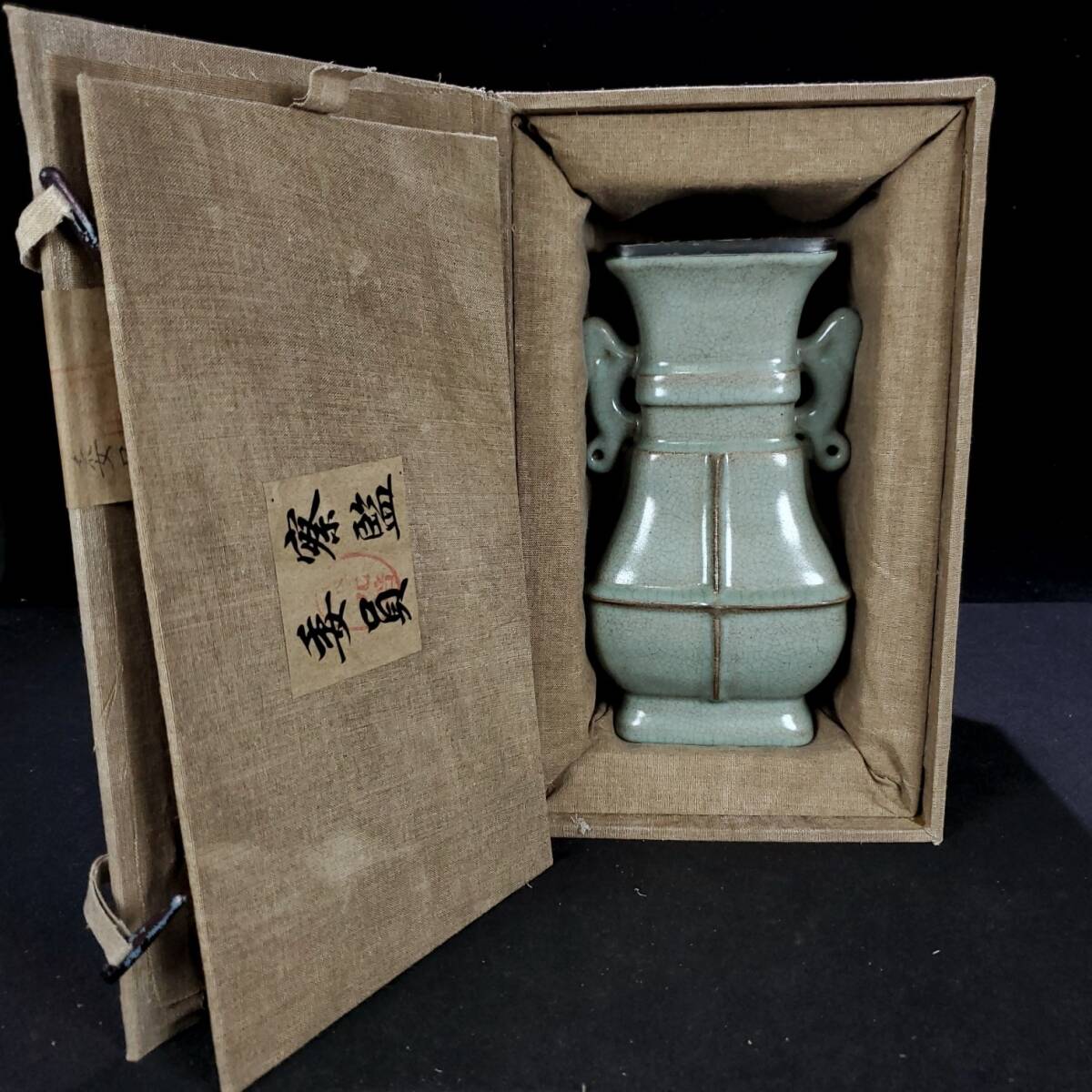【ファッション通販】 3+ZU7147「東洋美術」NC 中国骨董 人間国宝 磁器製品【宋汝窯 宋
