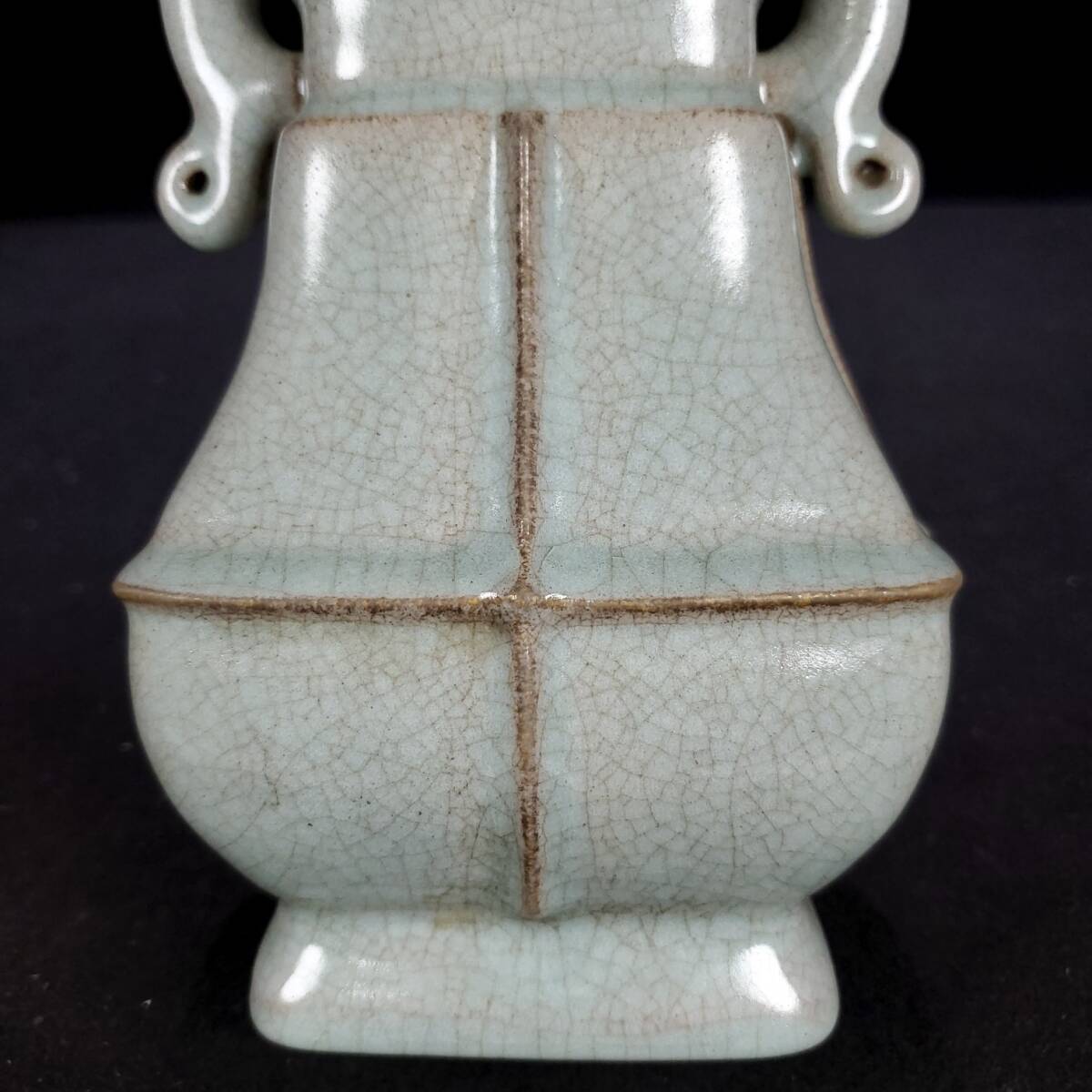優待特典一覧 3+ZU7147「東洋美術」NC 磁器製品【宋汝窯 人間国宝 中国骨董 宋