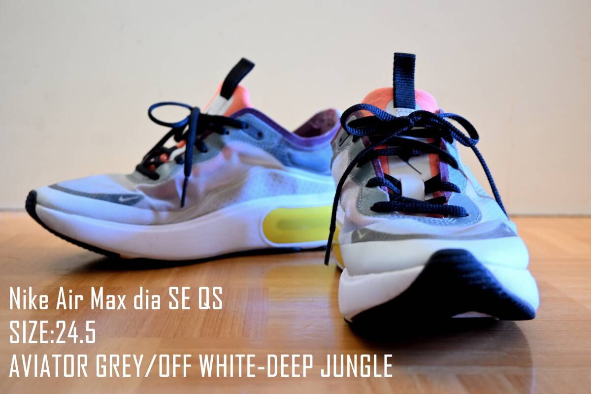 【USED】Nike Air Max dia SE QS 24.5 aviator grey/off white-deep jungle_画像1