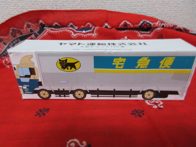 クロネコヤマト/駄菓子屋/非売品/クロネコヤマトミニカー/ヤマト運輸/ミニカー/大型トラック/ウォークスルー/引越便/3点セット/昭和レトロの画像8