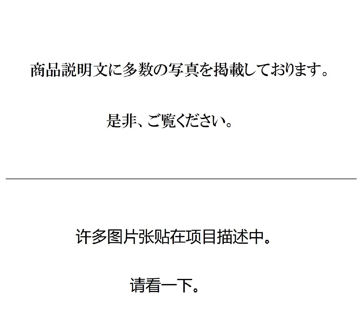 【京全】時代物 内梨地 蒔絵軍鶏梅花図 小箱 (香合にも) 収納箱 箱付 茶道具 古美術_画像10