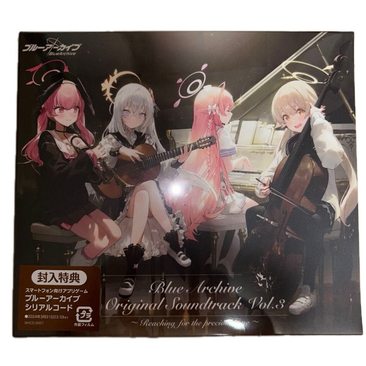 Blue Archive Original Soundtrack Vol 3 ブルーアーカイブ Blue Archive Original Soundtrack Vol 3 ブルーアーカイブ