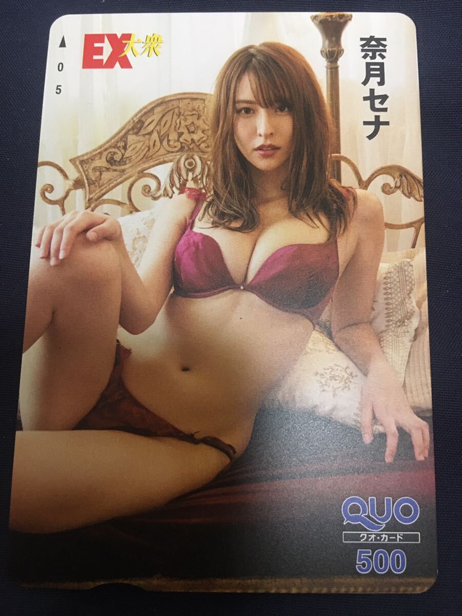 . month Senna EX large . swimsuit QUO card telephone card sexy telephone card exhibiting 