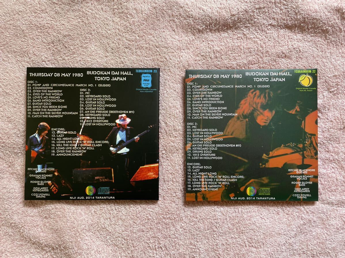 ( used CD) Rainbow / collectors CD2 kind set 
