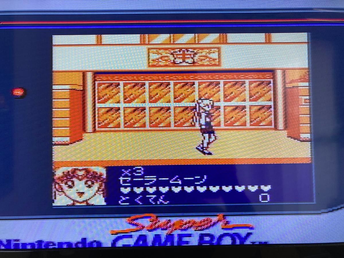 セーラームーン セーラームーンR ゲームボーイ GB ソフト|Yahoo セーラームーン セーラームーンR ゲームボーイ GB ソフト|Yahoo