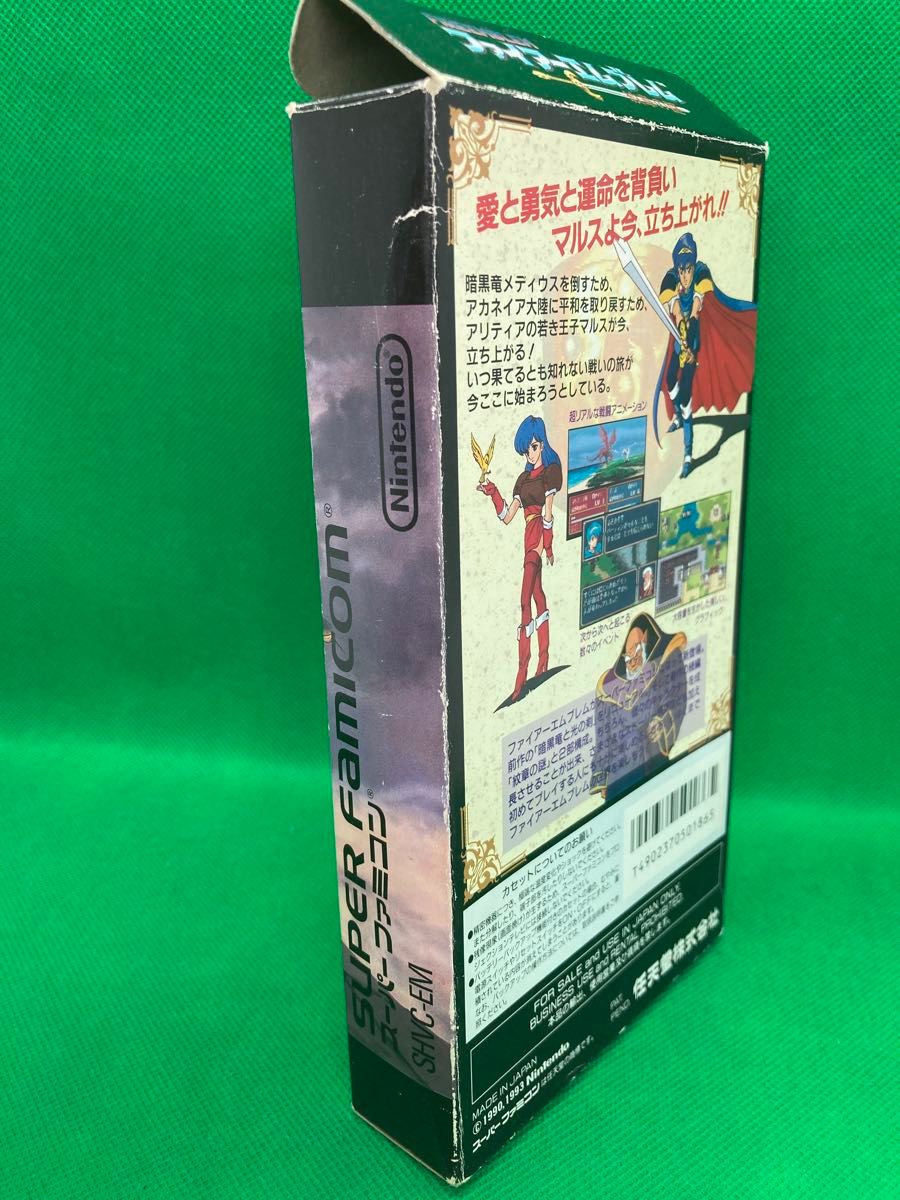 ファイアーエムブレム　紋章の謎　聖戦の系譜　攻略本　天外魔境ZERO　スーパーファミコン　スーファミ　SFC