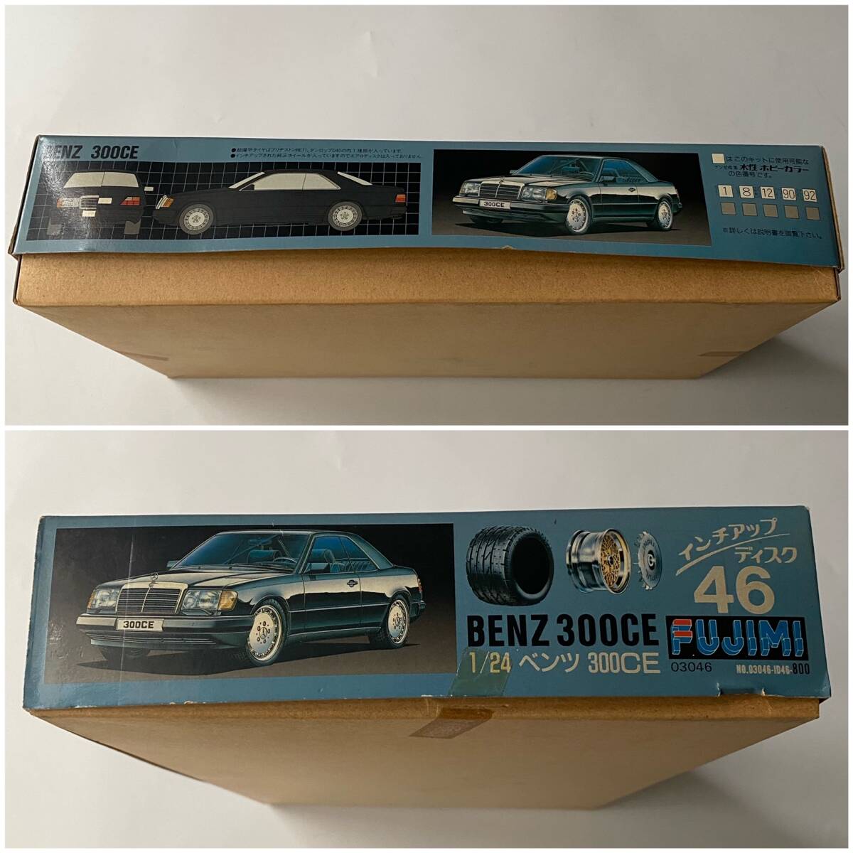 FUJIMI フジミ メルセデスベンツ 300CE W124 2door Coupe 1/24 未組立の画像5