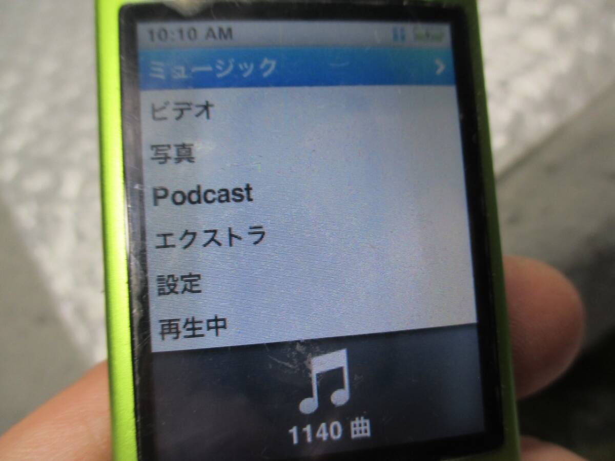 【■Apple iPod アップル iPod アイポッド nano A1285  8GB 音楽再生OK 送料120円】ジャンク扱いで★ の画像1