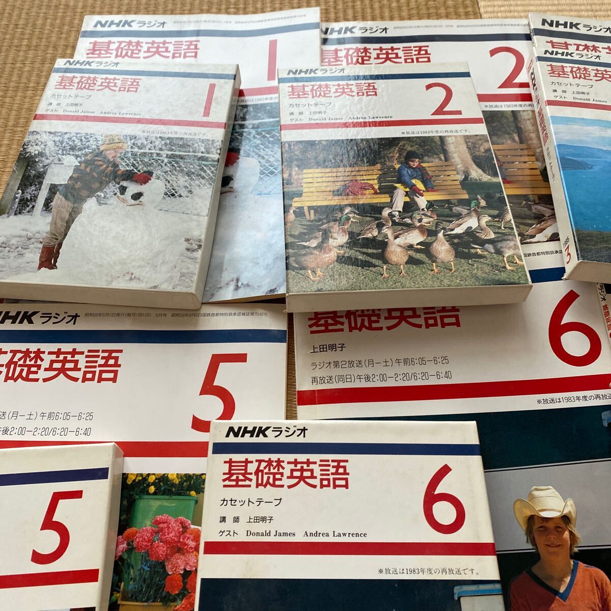 送料無料★NHKラジオ基礎英語テキスト＆カセット未開封多数１９８４年★１７００円♪講師上田明子_画像2