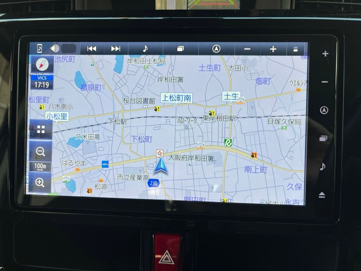 トヨタ純正9インチナビ NMZN-Y73D 23年モデル|Yahoo!フリマ(旧 トヨタ純正9インチナビ NMZN-Y73D 23年モデル|Yahoo!フリマ(旧