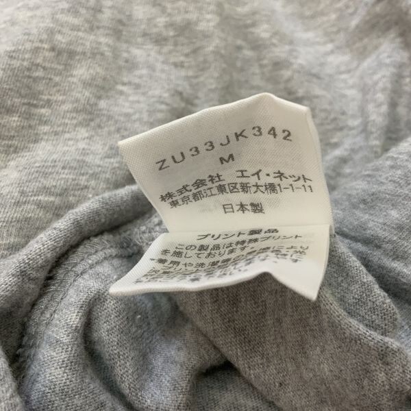 yaM2412 gray M Zucca A line no sleeve 