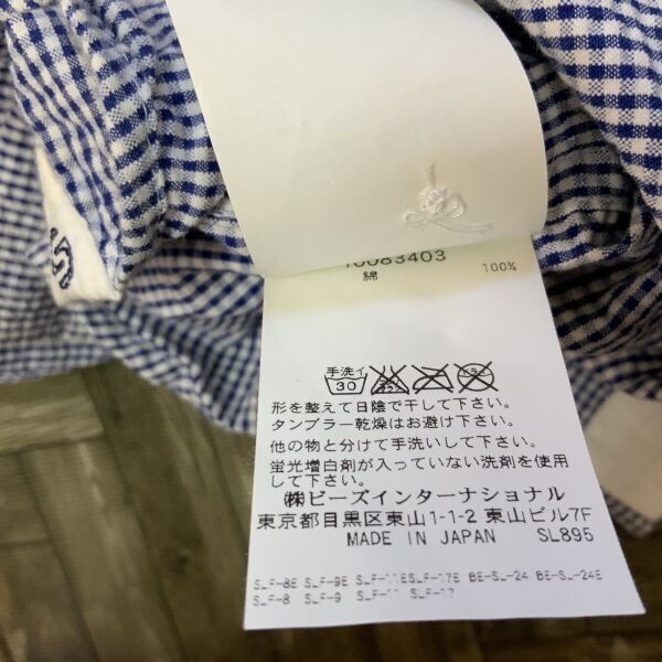 yaM2014 blue check pattern M Silas Y2K silver chewing gum check shirt long sleeve 