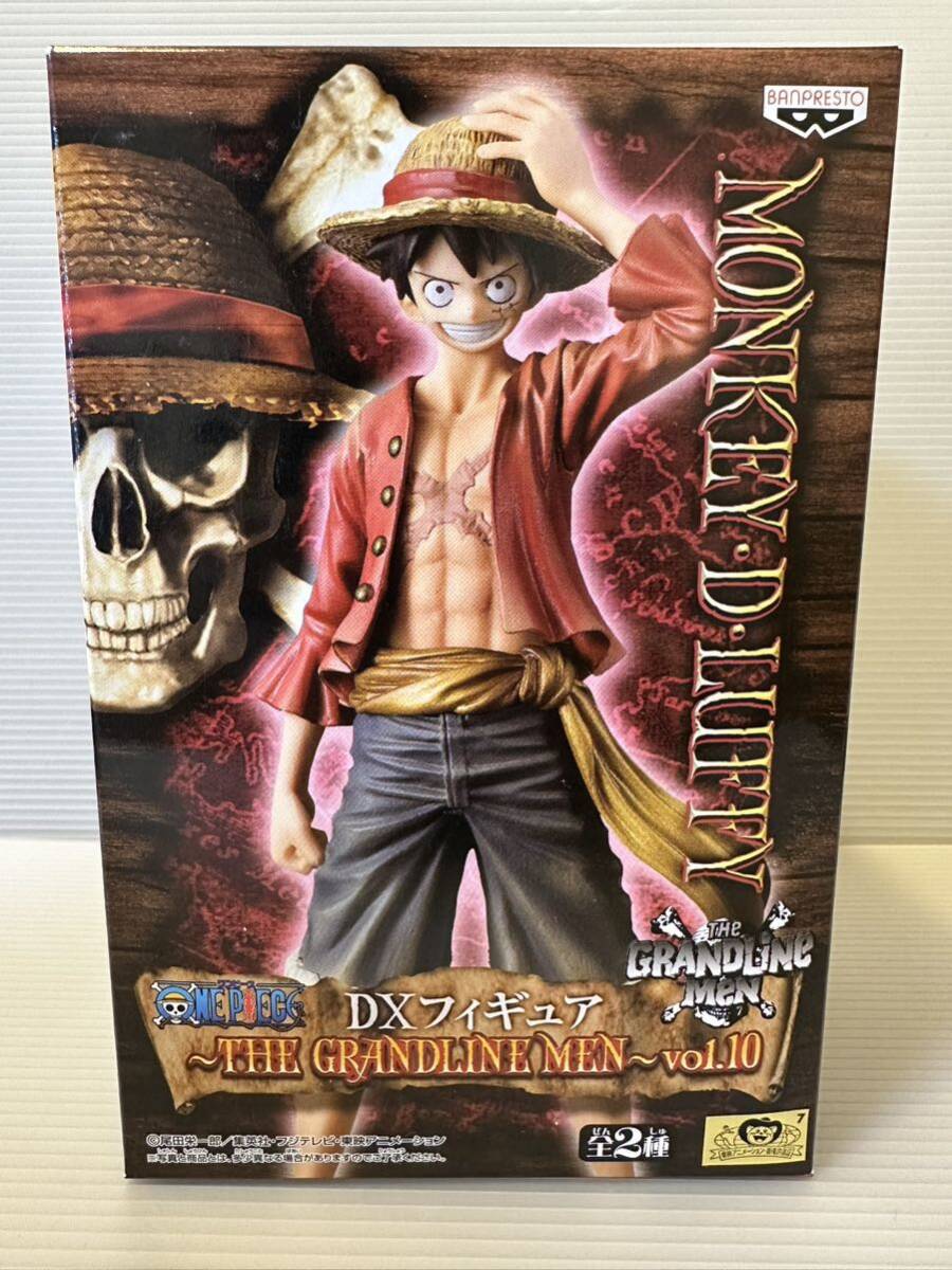 未開封 美品 ワンピース ONEPIECE DX フィギュア　~THE GRANDLINE MEN~ vol.10 ルフィ プライズ バンプレスト_画像1