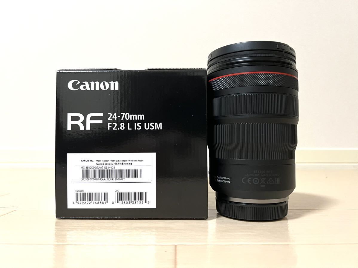 【美品】 Canon キャノン RF24-70mm F2.8 L IS USM 大口径標準ズームレンズ 交換レンズ RFマウント +C-PL付きの画像9