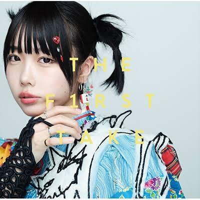 ano あのちゃん From THE FIRST TAKE レコード 新品即決 送料無料 record store day rsd レコードストアデイ 2024 あの_画像1