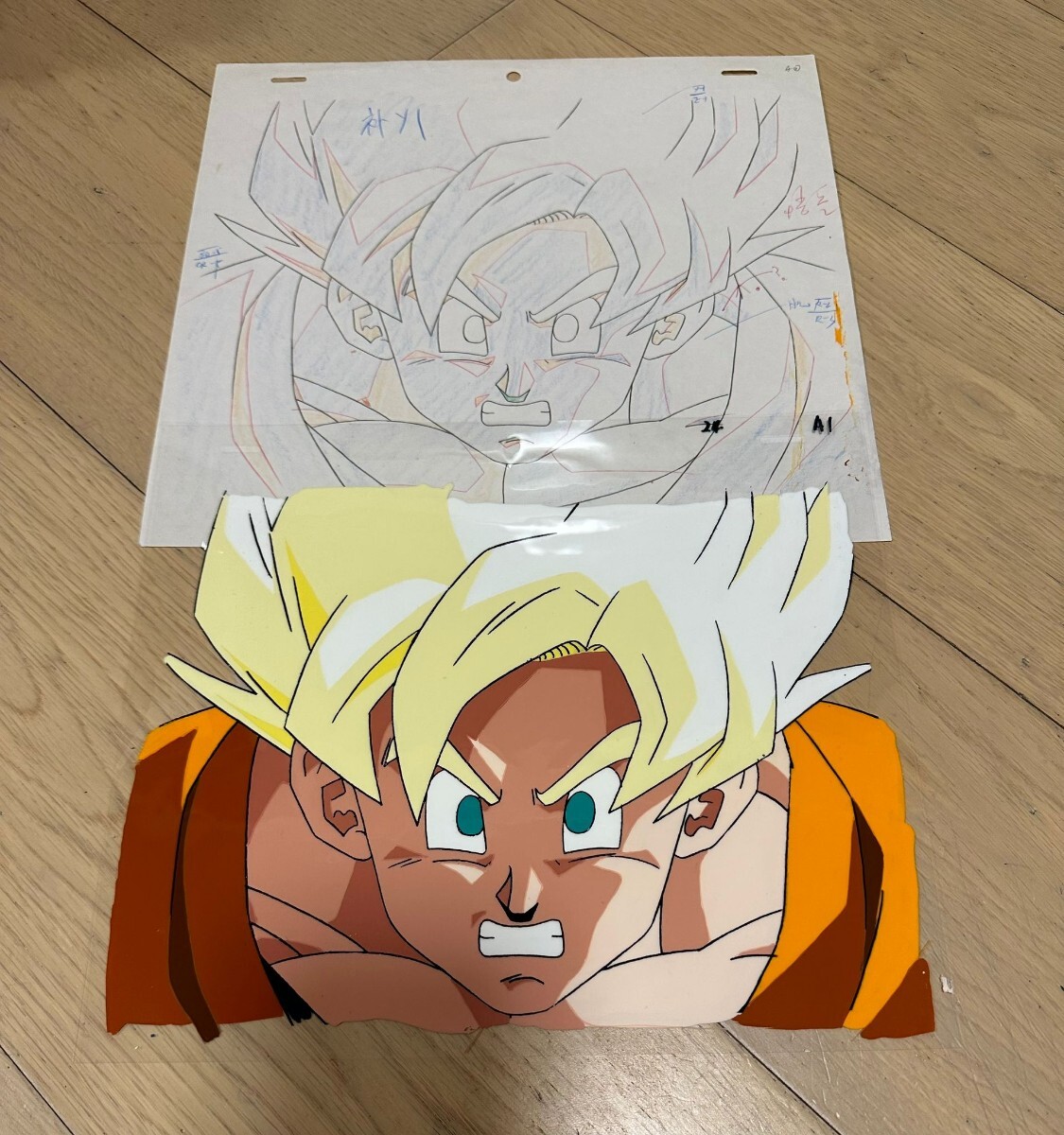 ドラゴンボール 当時品 セル画 8の画像4