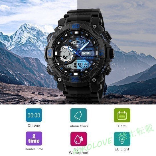  new goods men's sport watch SKMEI fashion outdoor electron digital wristwatch 50m waterproof rero geo LA532