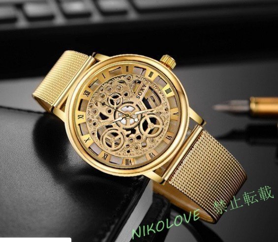 新品 中空クォーツ時計 ステンレススチールメッシュベルト カジュアルメンズ腕時計レロジオMasculin LA461の画像4