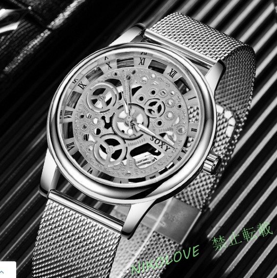 新品 中空クォーツ時計 ステンレススチールメッシュベルト カジュアルメンズ腕時計レロジオMasculin LA461の画像6