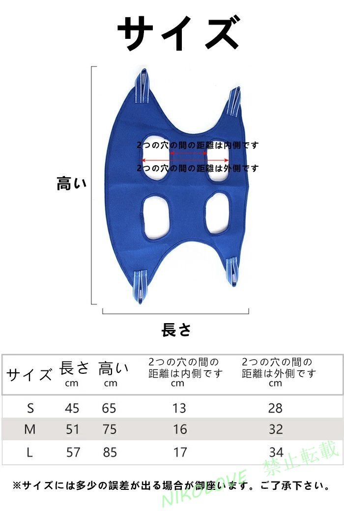 LC494 (12点セット) ペット美容ハンモック 犬グルーミング 美容ハンモック ヘルパー 犬 爪切り ハサミ コーム 手袋 フックなど S~L選択_画像3