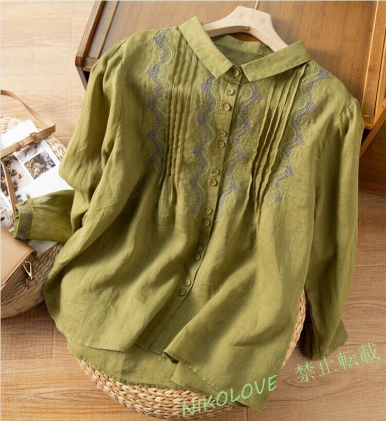 item_image_8