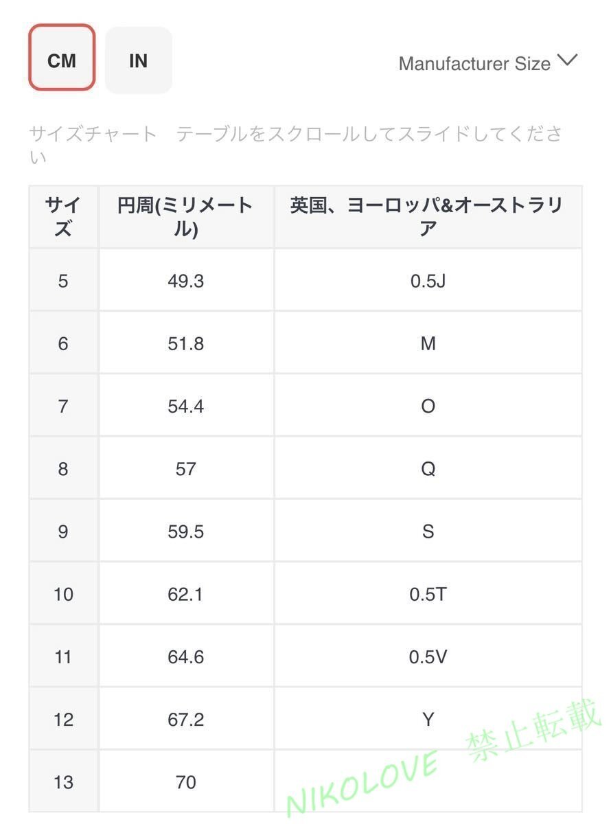 新品 サイズ選択 ドクロ指輪 リング 指輪 アクセサリー 髑髏 ガイコツ 骸骨 頭蓋骨 ステンレス クール ドクロ スカル LA889_画像2