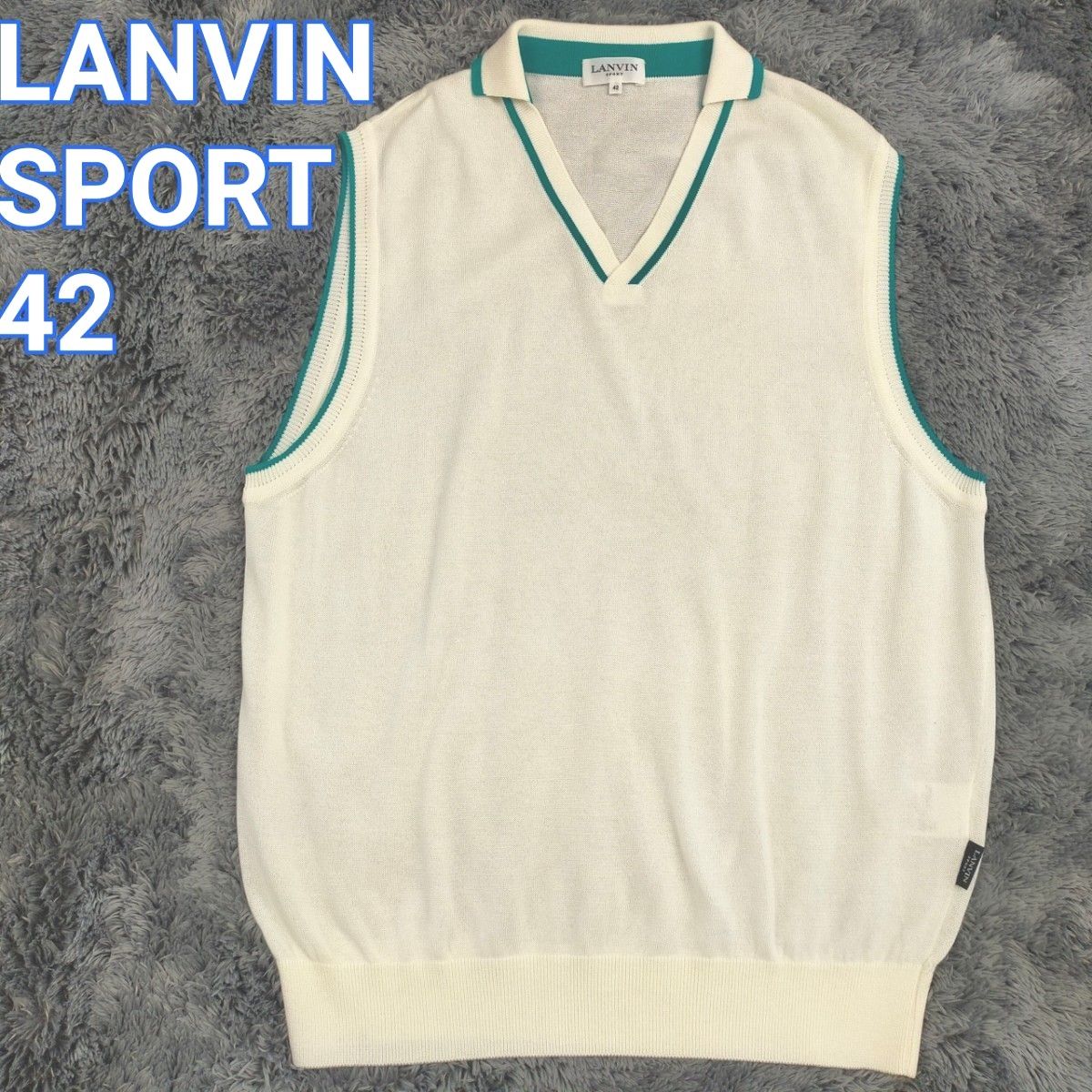 LANVIN SPORT ランバンスポール サマーニット ベスト メンズ 42 L 相当