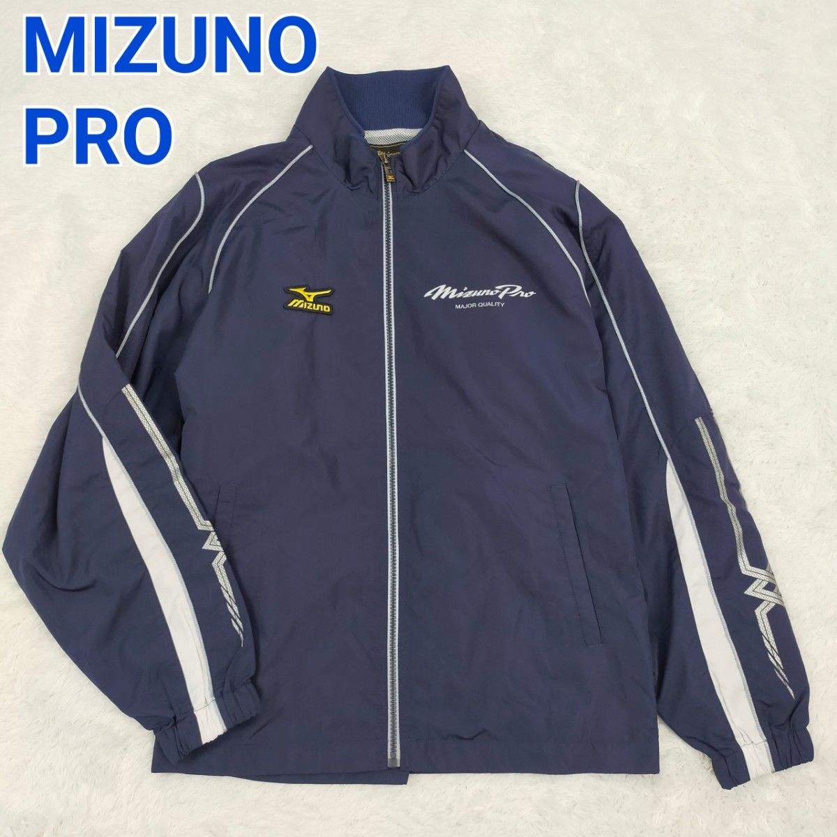 MIZUNO PRO  ミズノプロ ウインドブレーカー ナイロンジャケット メンズ Mサイズ