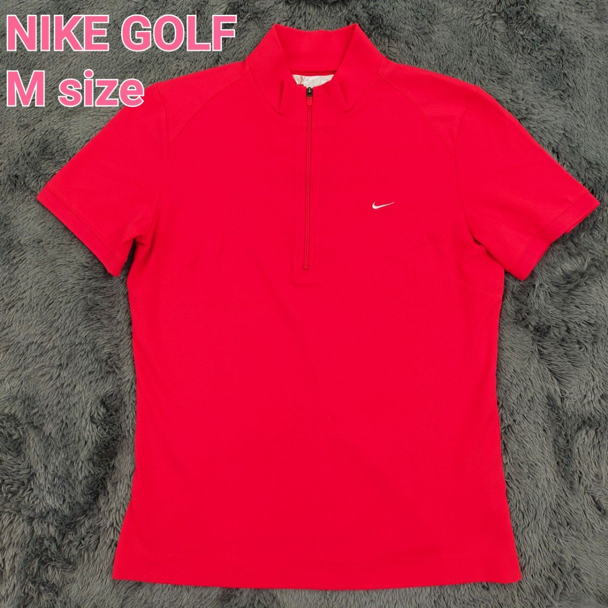 NIKE GOLF ナイキゴルフ 春夏 ゴルフウェアゴルフシャツ ポロシャツ ハーフジップ ドライ ストレッチ レディース M