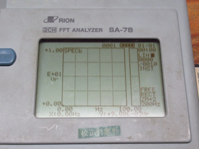RIONli on SA-78 2CH FFT дыра подъемник анализ контейнер DPU-414 термический принтер комплект управление 6J0411A-F1