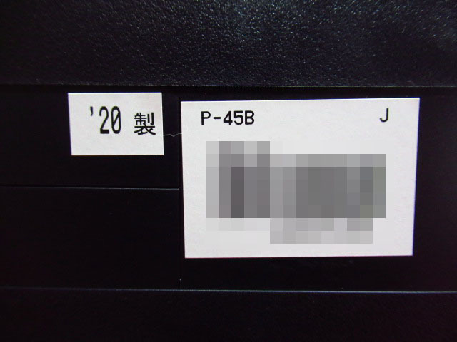 YAMAHA ヤマハ P-45B 2020年製 専用スタンド 椅子付き 2019年製 デジタルピアノ 電子ピアノ 88鍵 音出し確認済み 2個口 管理6NT0414M-G04の画像6