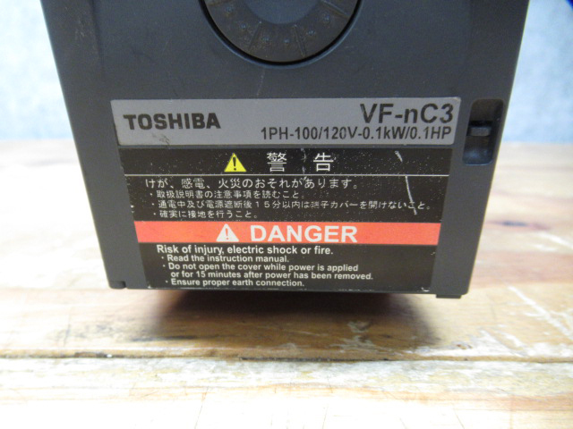 東芝 TOSHIBA VFNC3S-1001P 簡単・小型インバータ 管理6k0414S-B09_画像2