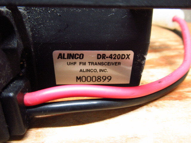 ALINCO Alinco DR-420DX transceiver transceiver control 6NT0418C-B08