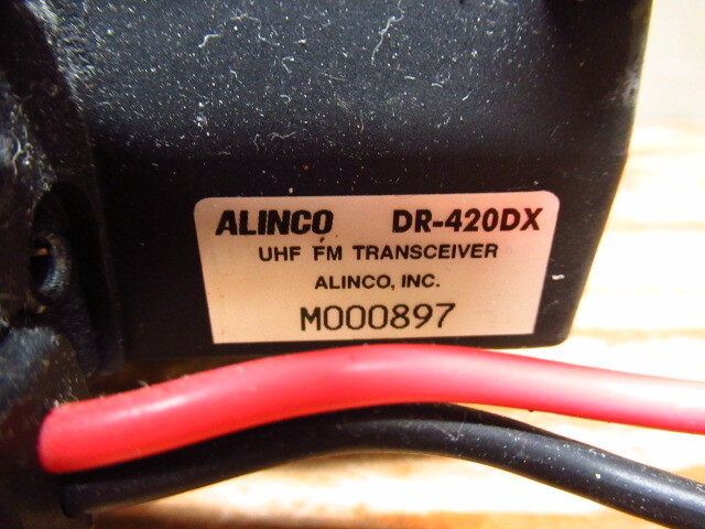 ALINCO Alinco DR-420DX рация приемопередатчик инструкция имеется управление 6NT0418D-B08