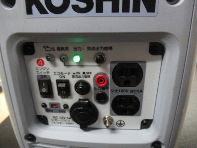 工進 KOSHIN インバーター 発電機 GV-9SE ガソリンエンジン 管理6R0416F-H8_画像2